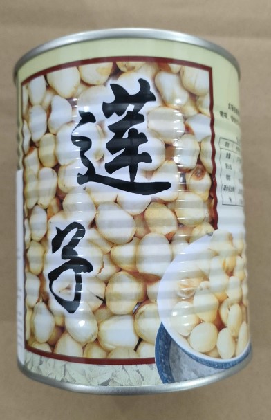 Hạt Sen Đóng Hộp Minchungfood 900g